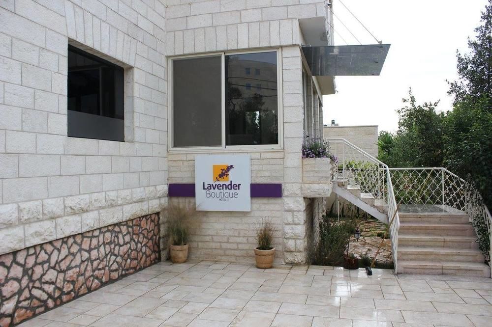 Lavender Boutique Hotel Ramallah Luaran gambar